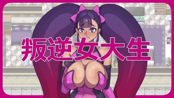 乳胶魔塔MotaofLatex版 操作界面 演示图 2