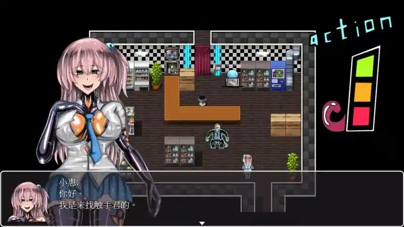 乳胶魔塔MotaofLatex版 任务推进 预览图 4